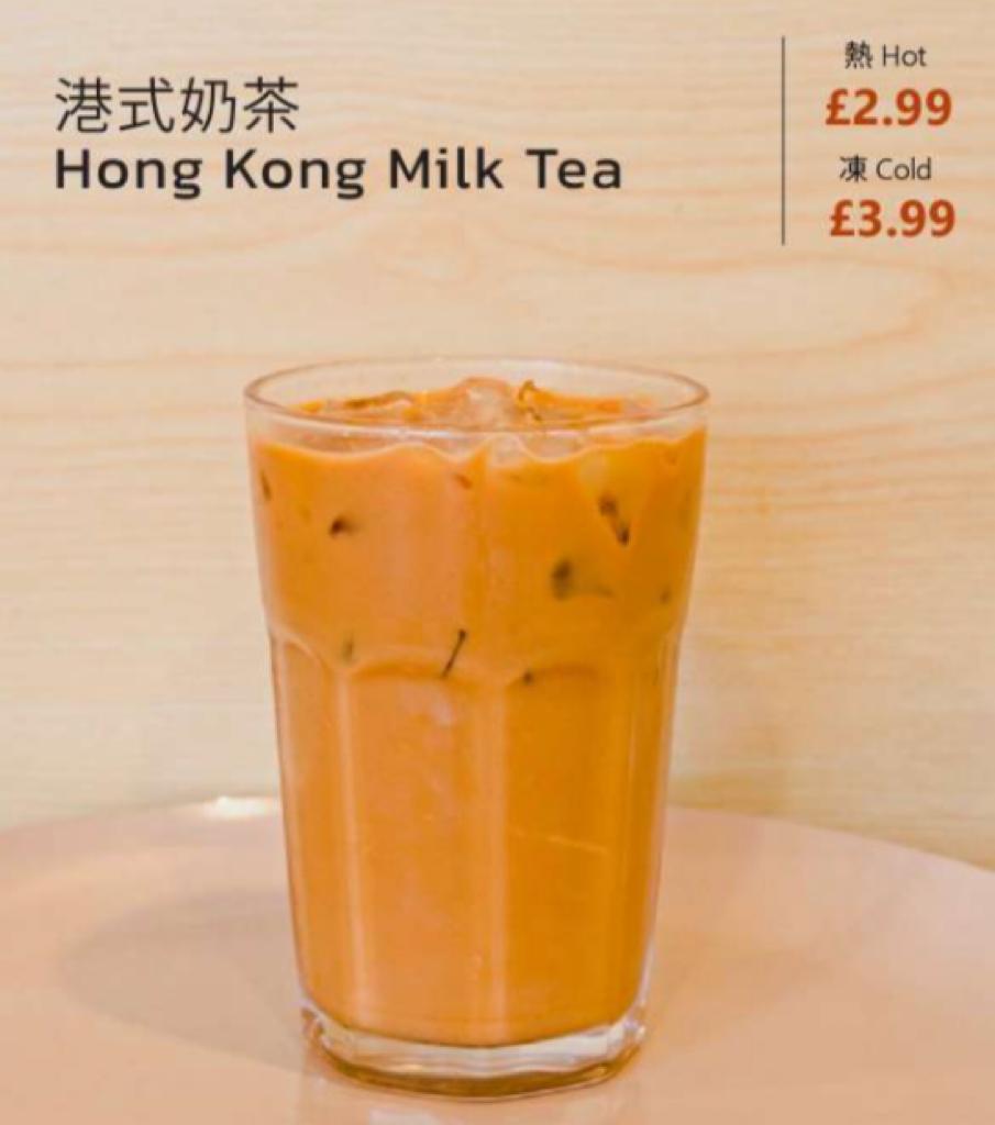 Ice Milk Tea (Hong Kong Style) (凍港式奶茶)