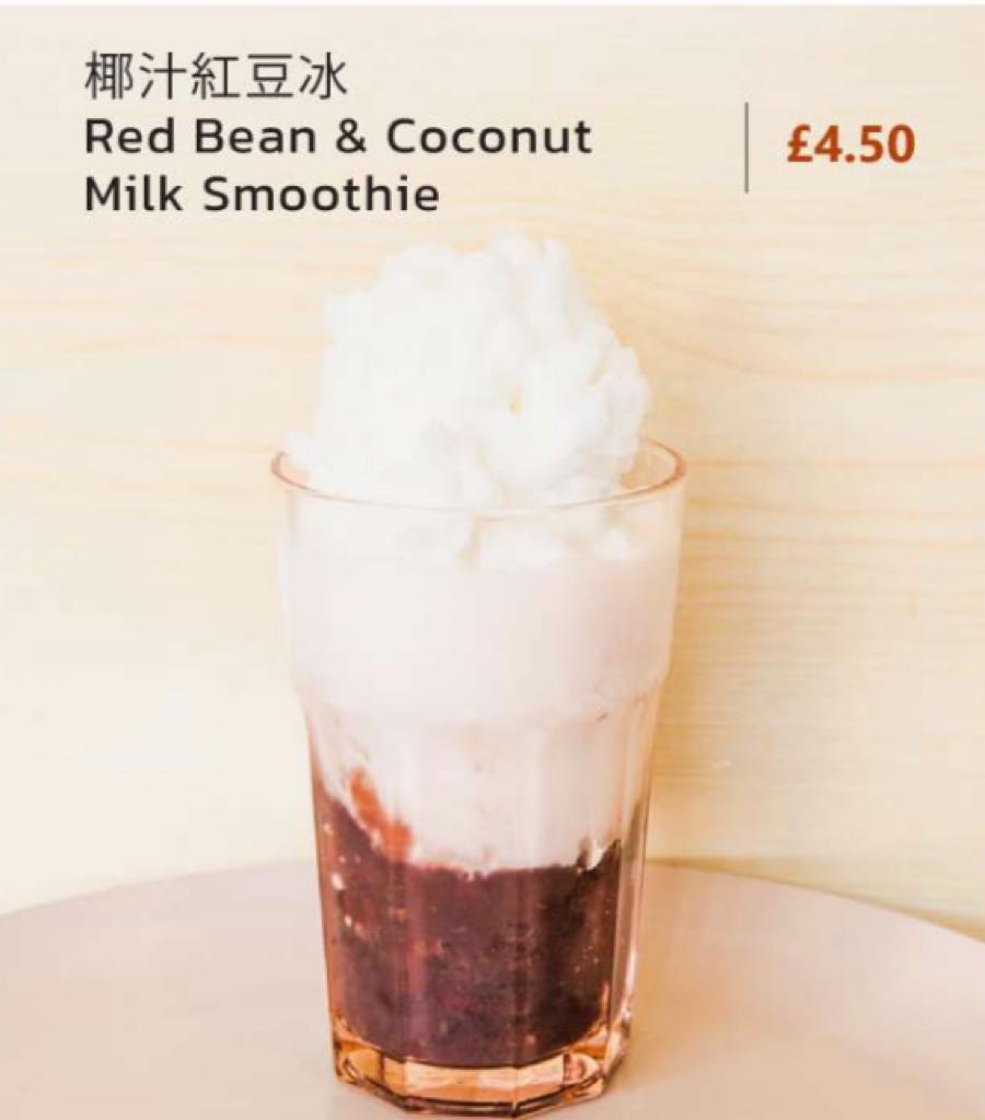 Red Bean & Coconut Milk Ice Drink (椰汁红豆冰)
